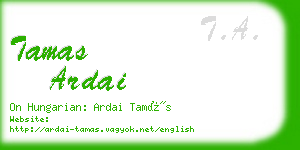 tamas ardai business card